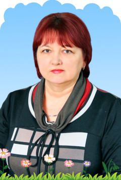 Чайковська Людмила Миколаївна