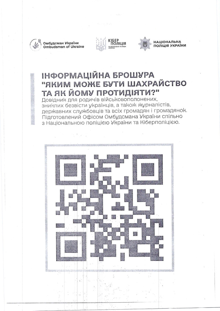 Scan_0013_page-0003.jpg